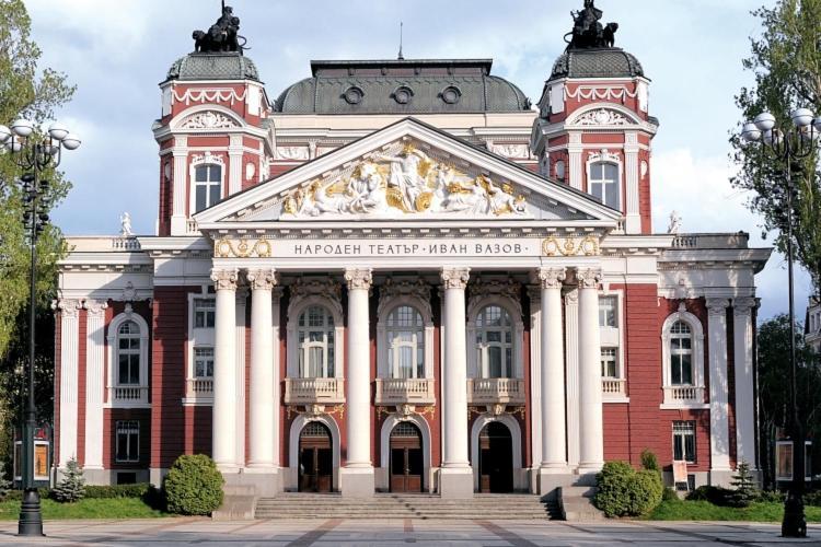 The Best Place In The Heart Of Sofia City Center Luaran gambar
